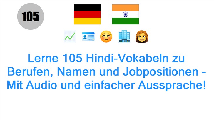 Lerne 105 Hindi-Vokabeln zu Berufen, Namen und Jobpositionen – Mit Audio und einfacher Aussprache!